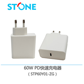 60W USB-PD